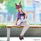 Imagen del producto Uma Musume: Pretty Derby - Figura Noodle Stopper de Lucky Lilac