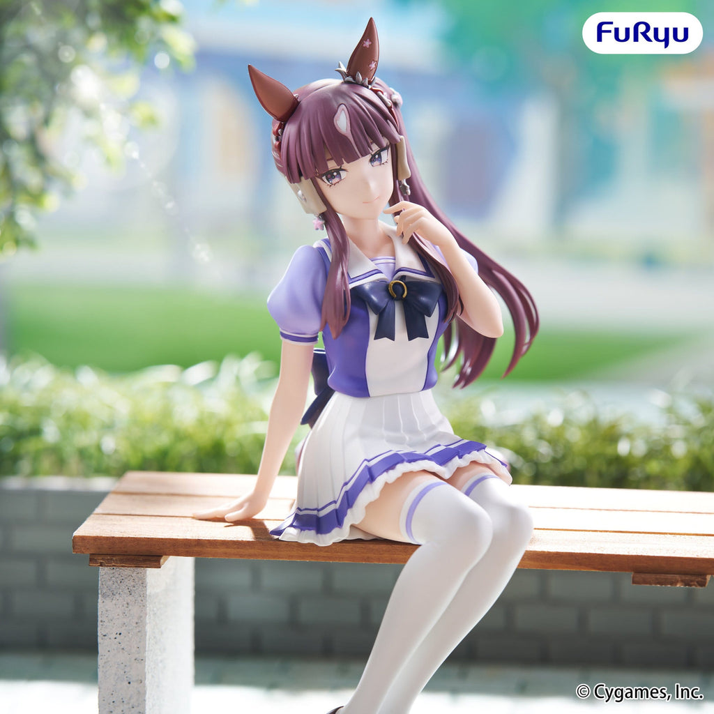 Imagen del producto Uma Musume: Pretty Derby - Figura Noodle Stopper de Lucky Lilac