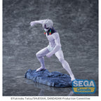Imagen del producto Dandadan - Figura Luminasta de Jiji transformado