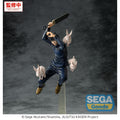 Imagen del producto Jujutsu Kaisen - Figura Luminasta de Megumi Fushiguro
