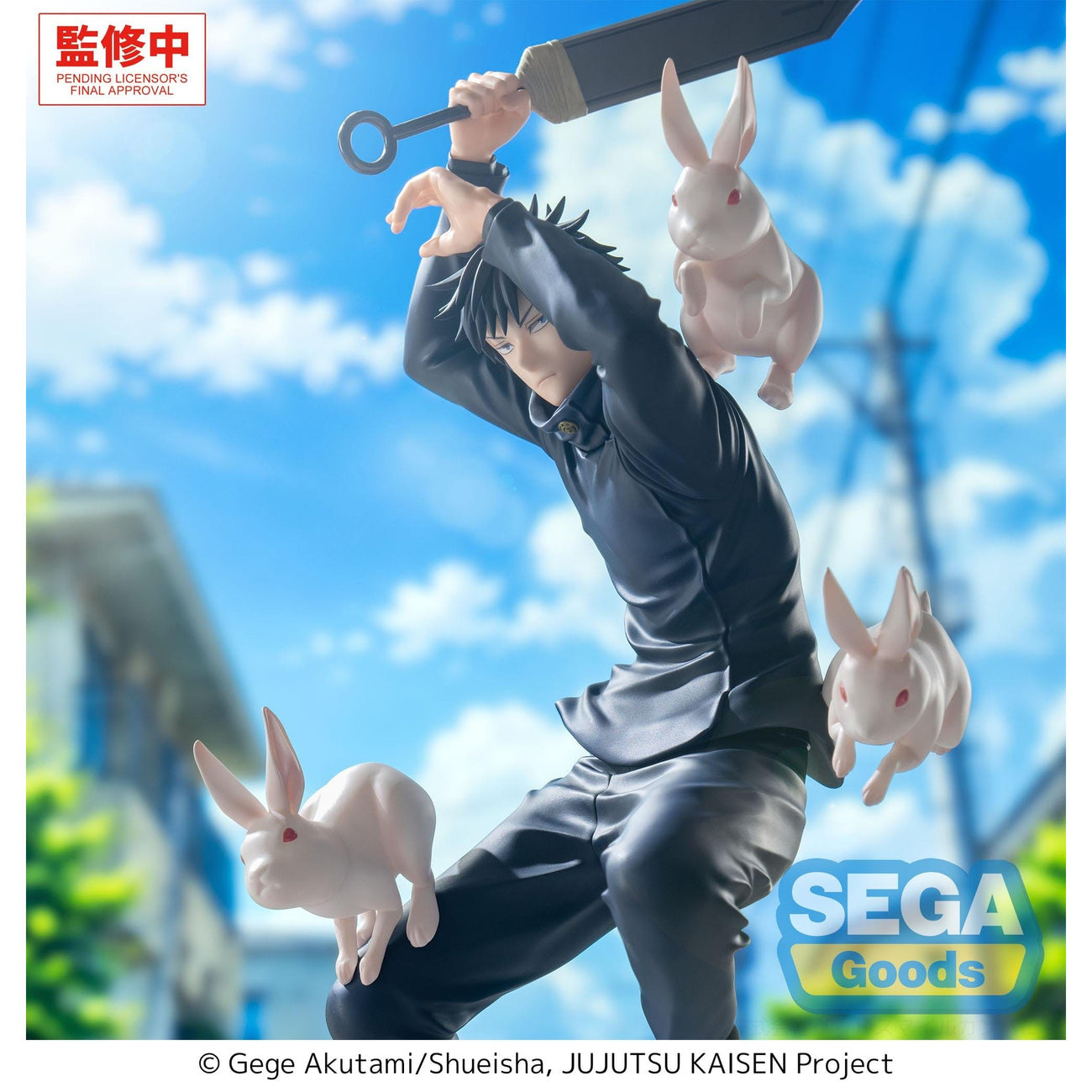 Produktbild Jujutsu Kaisen - Megumi Fushiguro Luminasta Figur