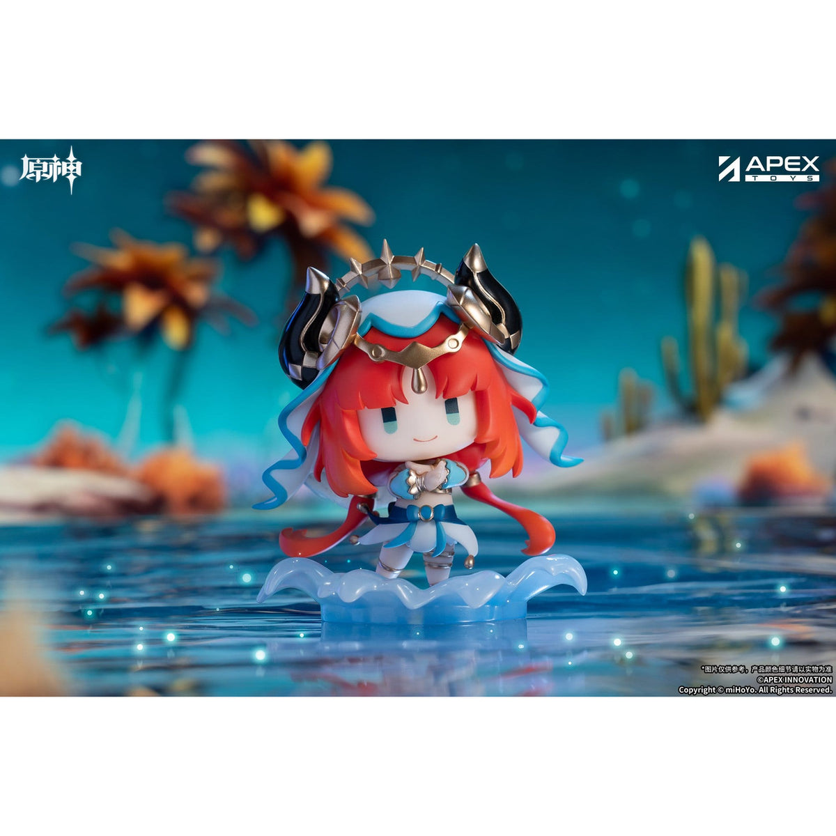 Product image Genshin Impact - Battle Scene Sumeru Mystery Mini Figure