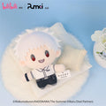 Imagen del producto El verano en que Hikaru murió - Peluche de Hikaru