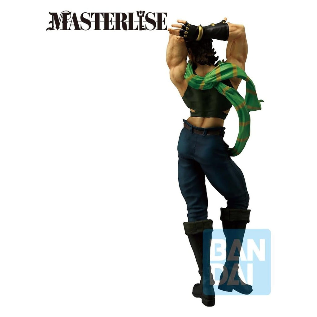 Imagen del producto JoJo's Bizarre Adventure: The Gathering of Stars Ichibansho