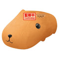 Imagen del producto Peluche supergrande de Kapibara-san de 39 cm