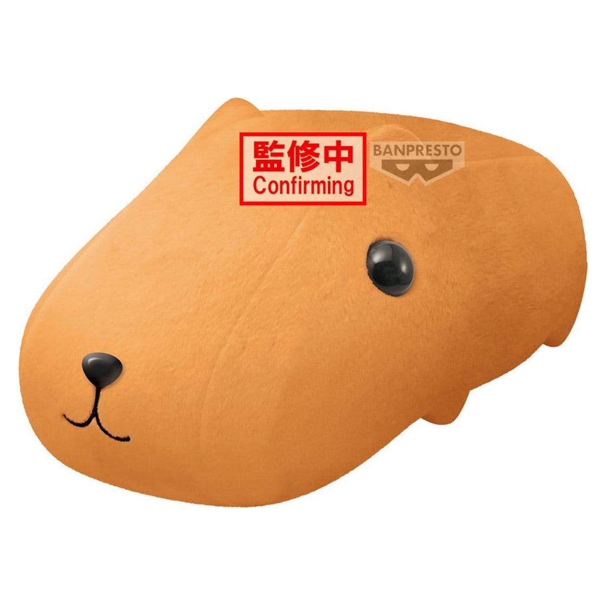 Imagen del producto Peluche supergrande de Kapibara-san de 39 cm