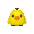 Imagen del producto Figura de vinilo Rilakkuma POP! Animation Kiiroitori 9 cm