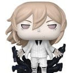 Imagen del producto Figura de vinilo POP! Animation Mikado de Tougen Anki 9 cm