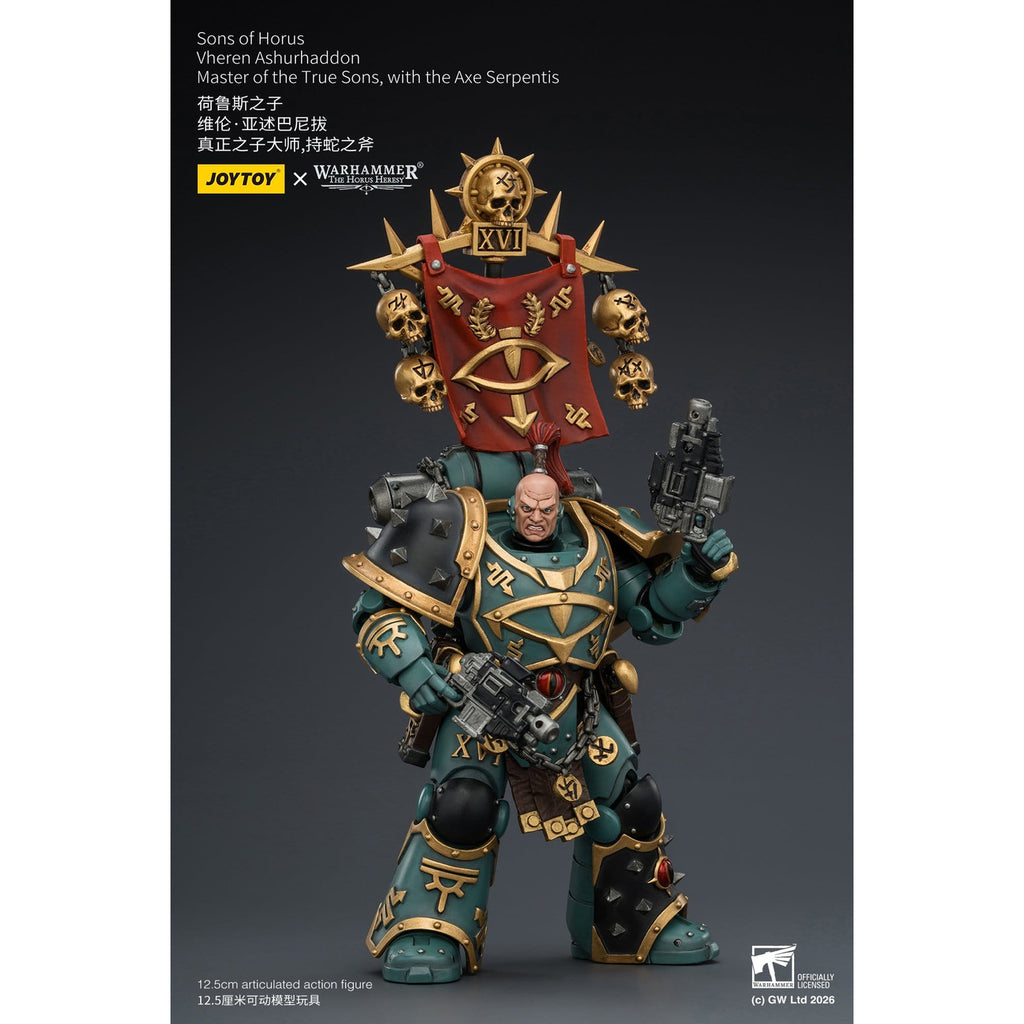 Produktbild Warhammer The Horus Heresy Actionfigur Sons of Horus Vheren