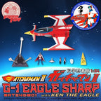 Produktbild Gatchaman II Actionfigur mit Fahrzeug 1/24 G-1 Eagle Sharp