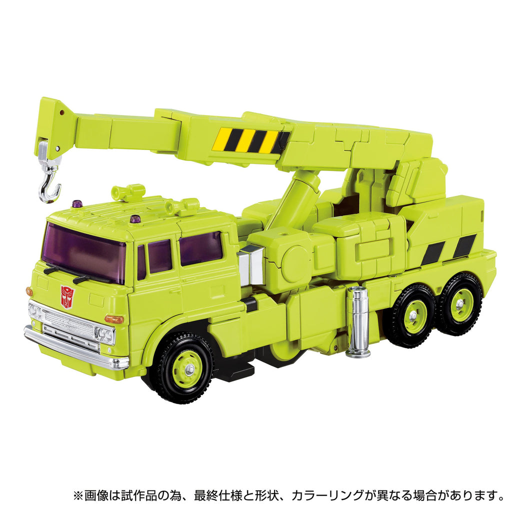 Produktbild Transformers Missing Link Actionfigur MPG-18 Road Hauler 23