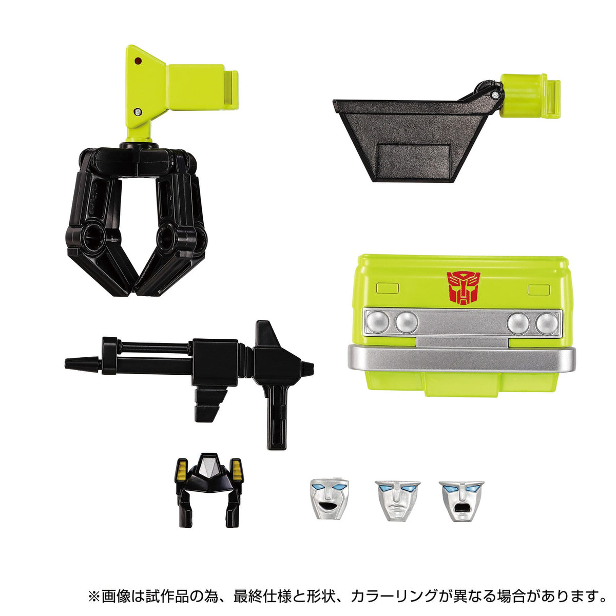 Produktbild Transformers Missing Link Actionfigur MPG-18 Road Hauler 23