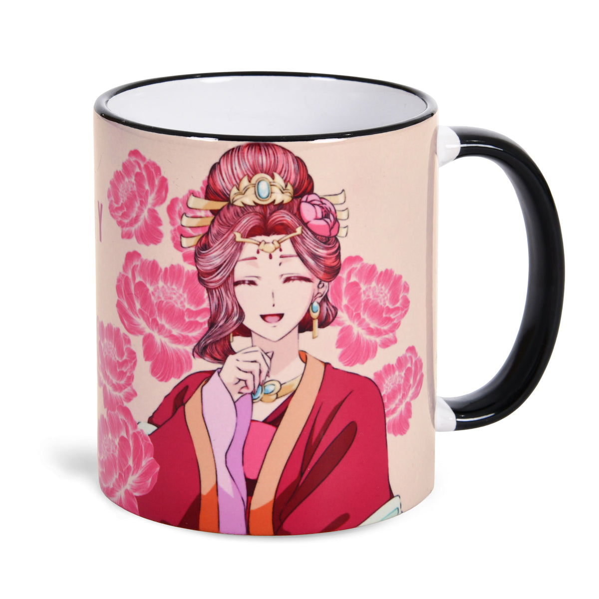 Imagen del producto Taza de Gyokuyou para fans de Los diarios de la boticaria