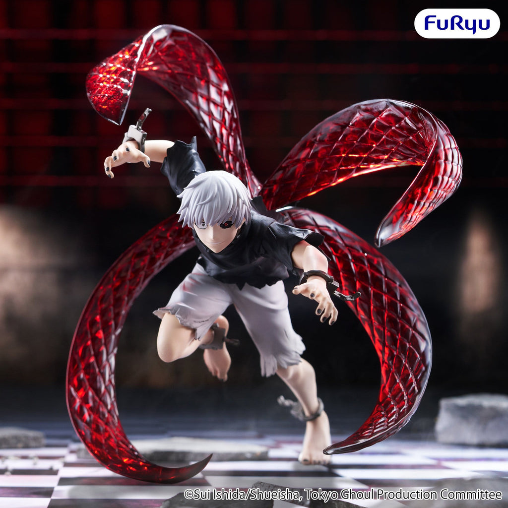 Imagen del producto Tokyo Ghoul - Figura de Ken Kaneki Muchute