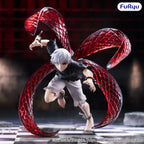 Imagen del producto Tokyo Ghoul - Figura de Ken Kaneki Muchute