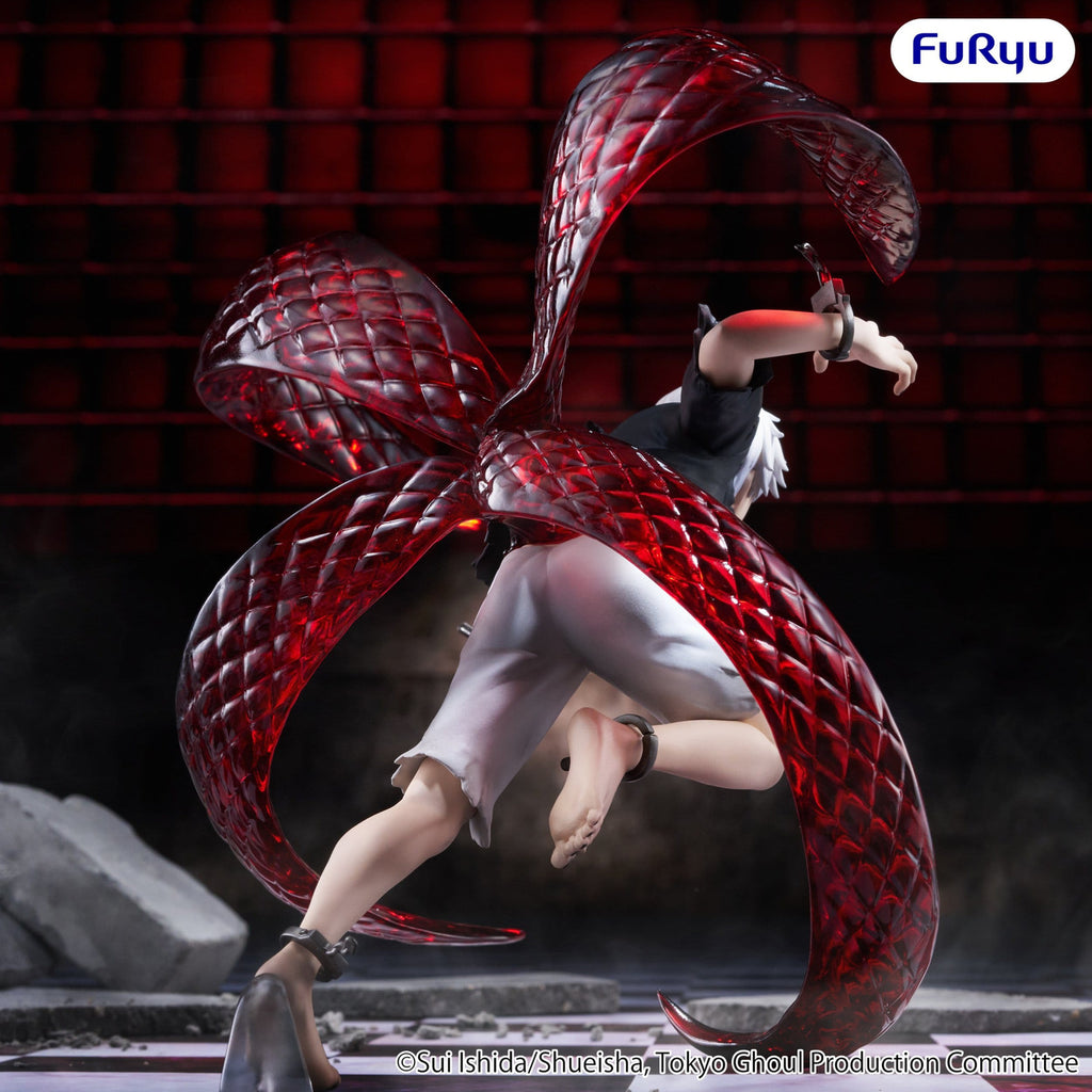 Imagen del producto Tokyo Ghoul - Figura de Ken Kaneki Muchute