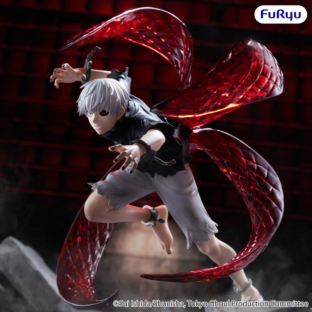 Imagen del producto Tokyo Ghoul - Figura de Ken Kaneki Muchute