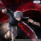 Imagen del producto Tokyo Ghoul - Figura de Ken Kaneki Muchute