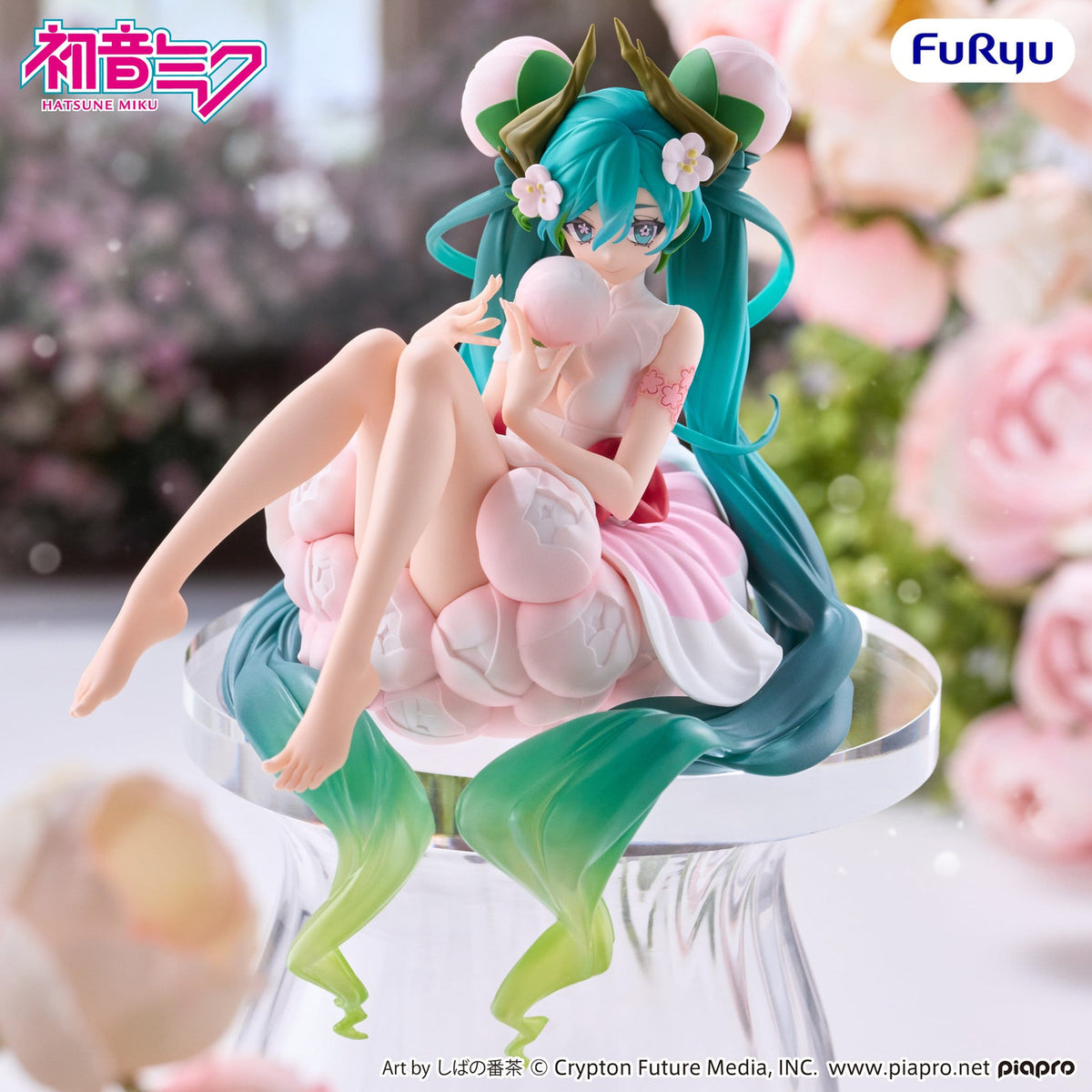 Imagen del producto Hatsune Miku - Figura Noodle Stopper Flower Fairy White Plum Blossom