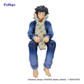 Imagen del producto Demon Slayer - Figura Noodle Stopper Tomioka Giyu x Craftholic