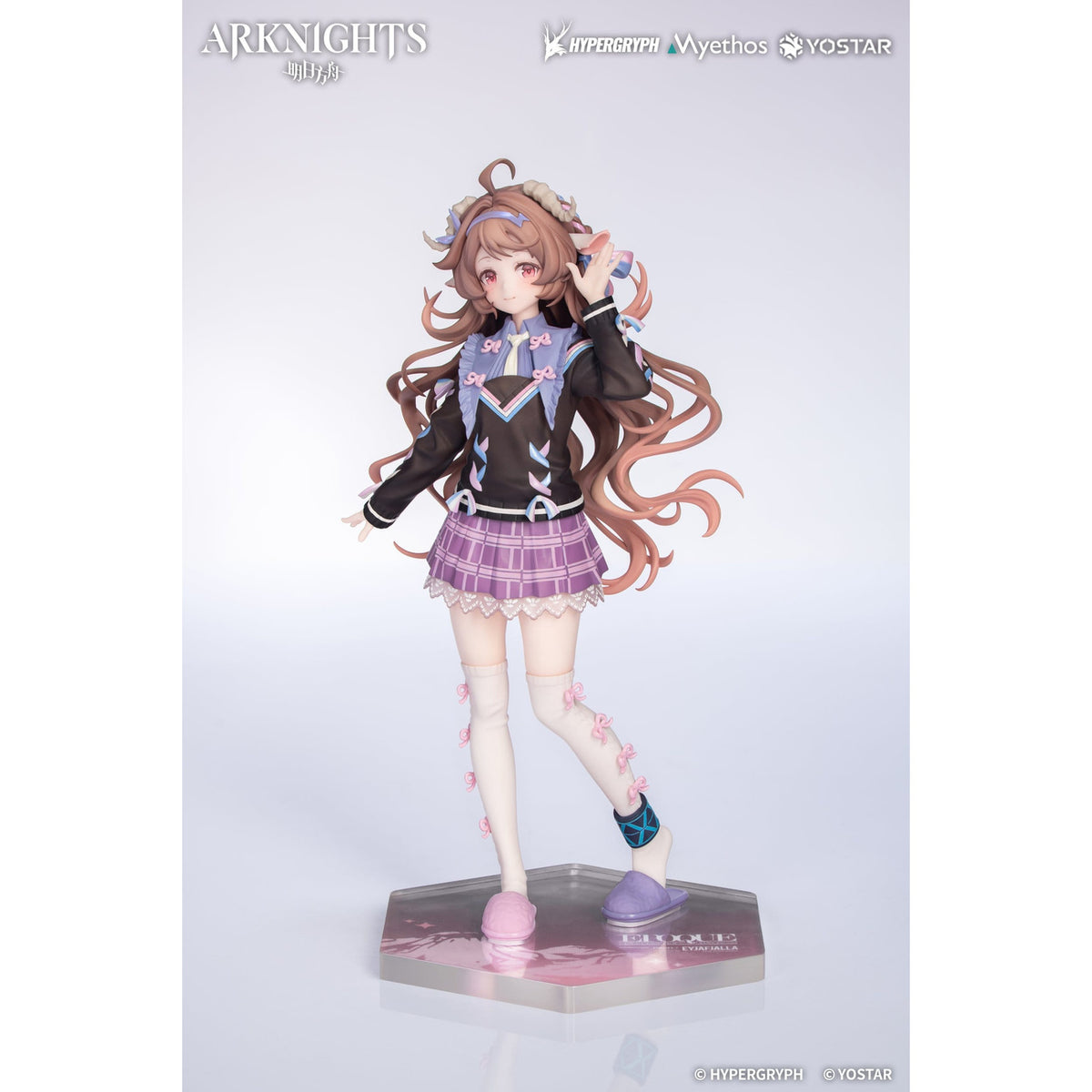 Imagen del producto Arknights - Figura de Eyjafjalla the Hvít Aska versión One More Story