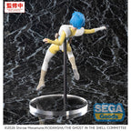 Imagen del producto Ghost in the Shell - Figura Luminasta de Motoko Kusanagi