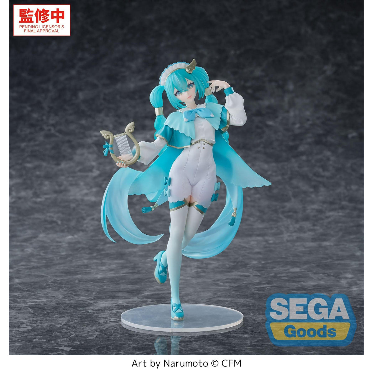 Product image Hatsune Miku - Wandering Minstrel Figure
