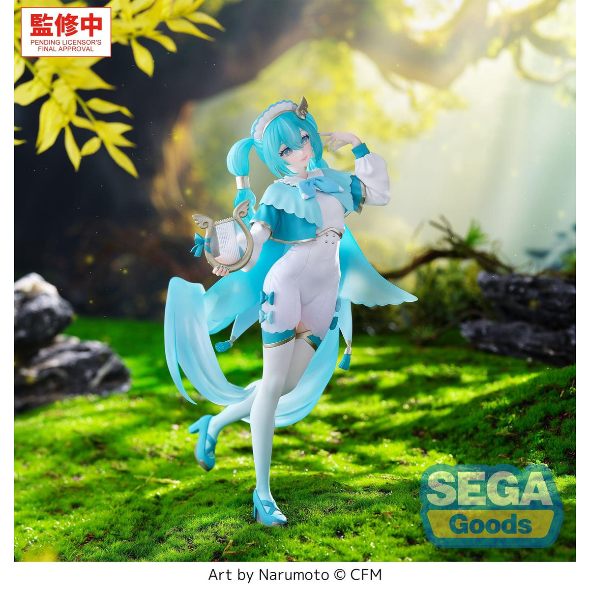 Product image Hatsune Miku - Wandering Minstrel Figure