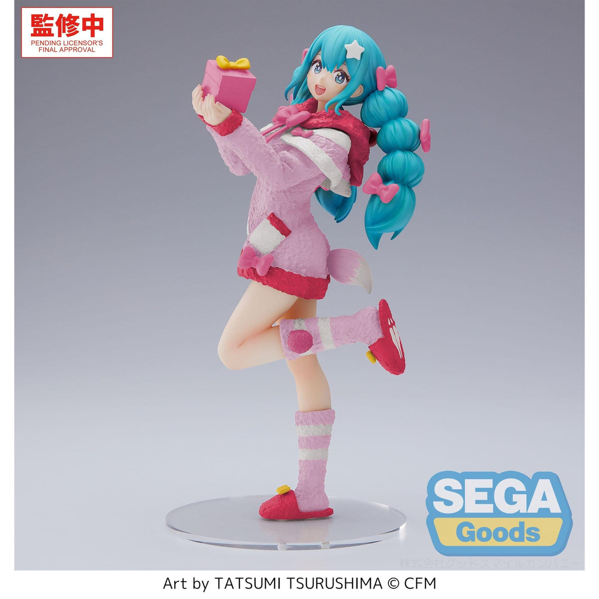 Imagen del producto Hatsune Miku - Figura navideña Mokomoko