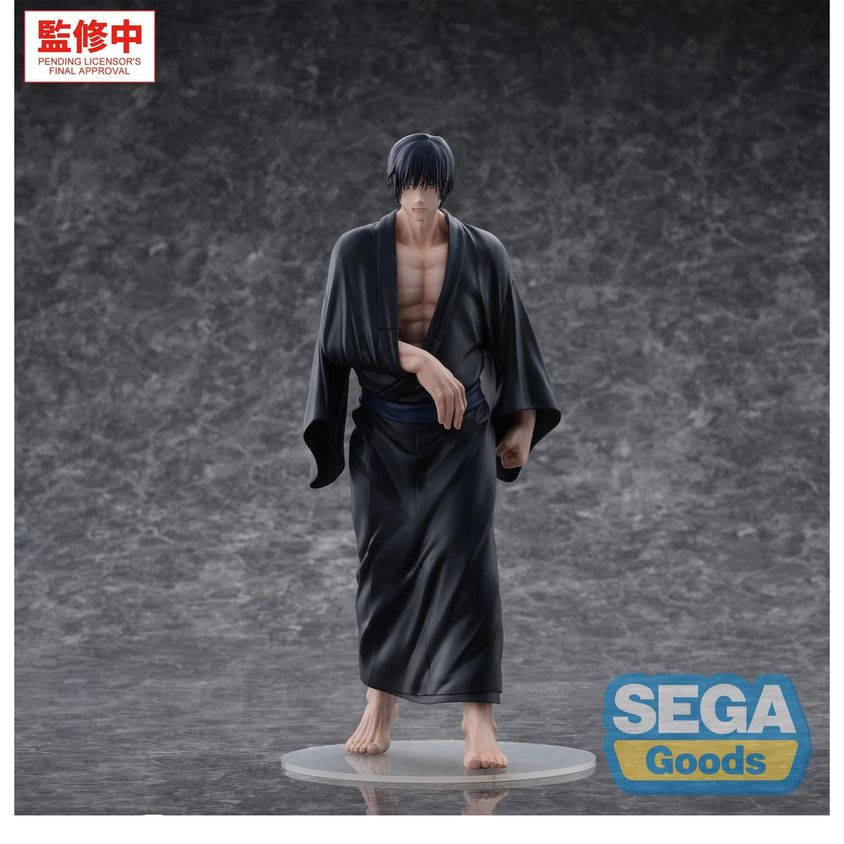Imagen del producto Jujutsu Kaisen - Figura Toji Zen'in Flashback GigantiX