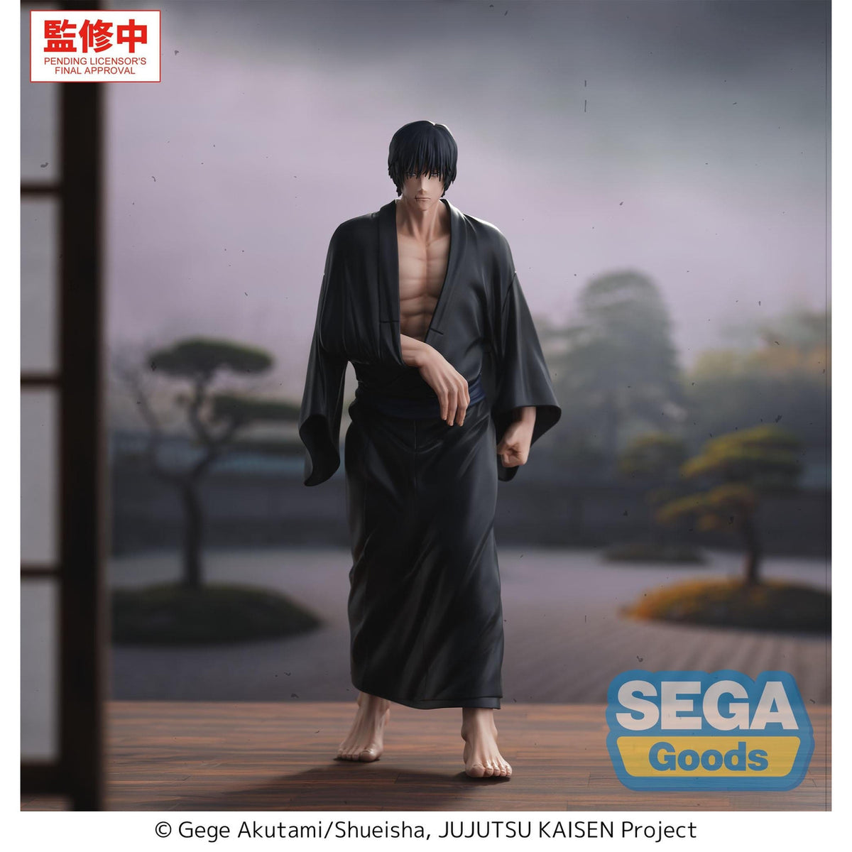 Imagen del producto Jujutsu Kaisen - Figura Toji Zen'in Flashback GigantiX