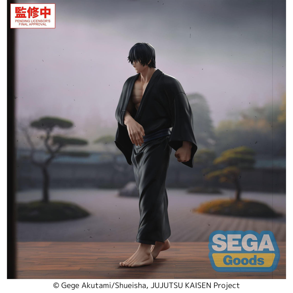 Imagen del producto Jujutsu Kaisen - Figura Toji Zen'in Flashback GigantiX
