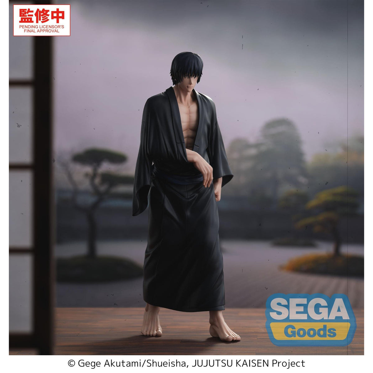 Imagen del producto Jujutsu Kaisen - Figura Toji Zen'in Flashback GigantiX