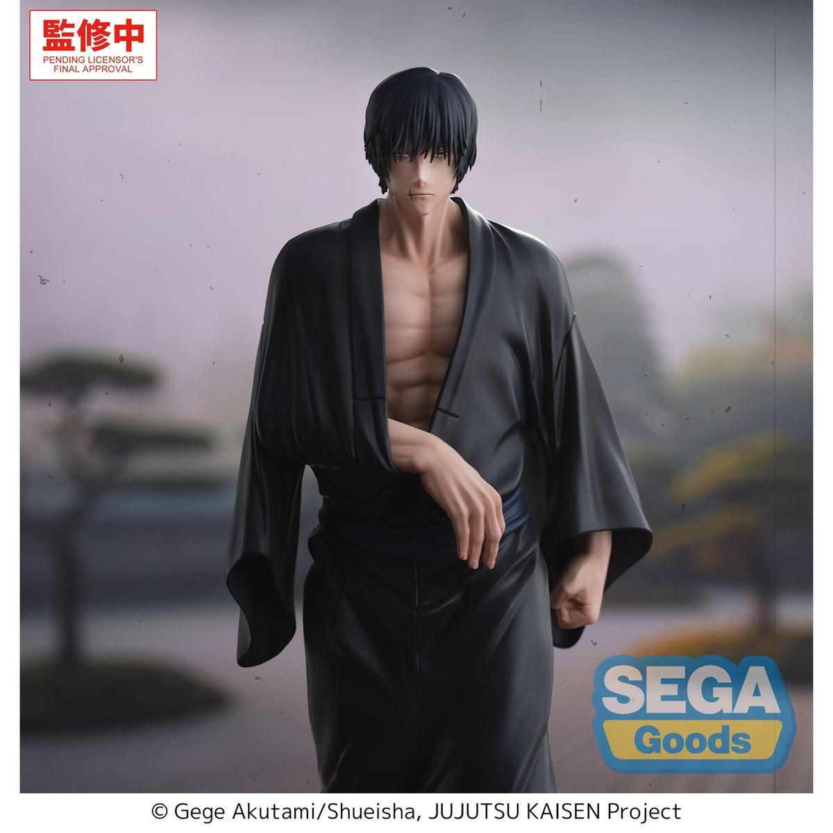 Imagen del producto Jujutsu Kaisen - Figura Toji Zen'in Flashback GigantiX