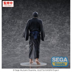 Product image Jujutsu Kaisen - Toji Zen'in Flashback GigantiX Figure